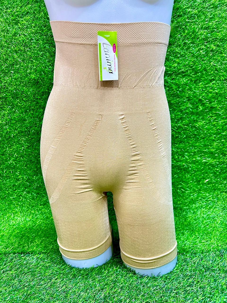 Lower Bodyshaper Lanina | Shape & Smooth Instantly